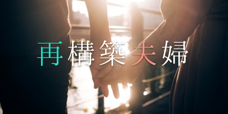 ガジェット研究所